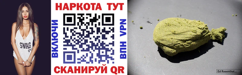 Где найти наркотики Симферополь Гашиш  МАРИХУАНА  СОЛЬ  Меф  КОКАИН 