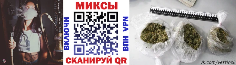 где купить наркоту  Симферополь  Бутират бутандиол 