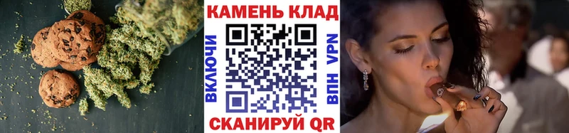 Еда ТГК конопля  Симферополь 