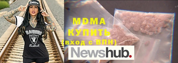 метадон Медвежьегорск