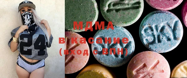 спиды Алзамай