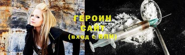 экстази Абинск