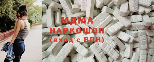 дурь Алексеевка