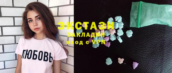 дурь Алексеевка