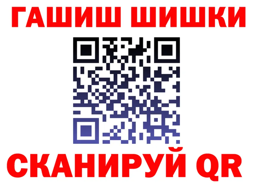 A-PVP СК рабочий сайт площадка OMG Симферополь